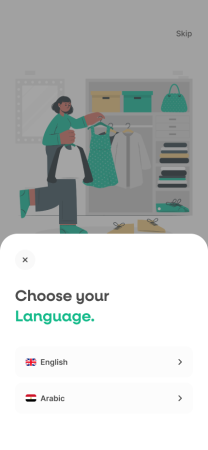 Onboarding — Language